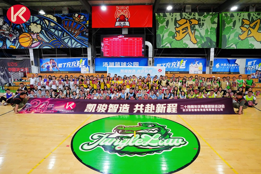 Kingsrich Celebrates 24th Anniversary with Sports Day